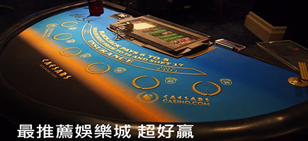 多樂米將麻館-Q8娛樂城
